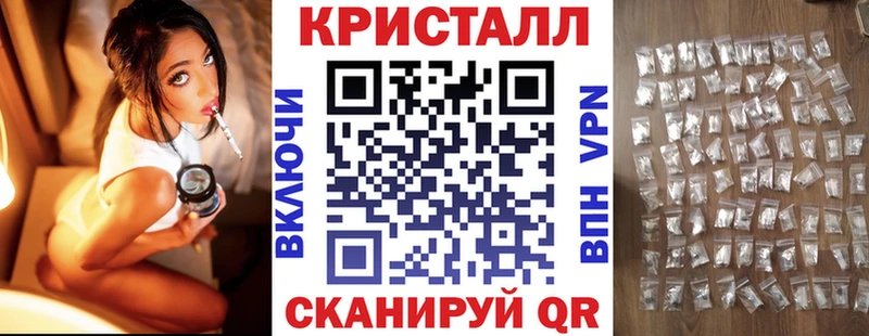 Амфетамин 98% Купить где Мышкин
