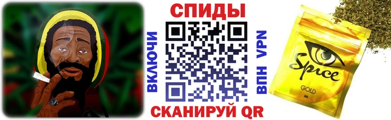 Бутират буратино  Купить  Мышкин 