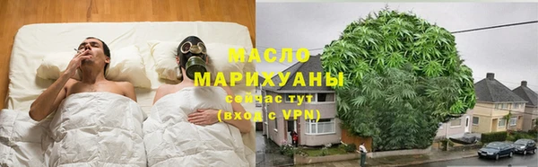 гидропоника Костерёво
