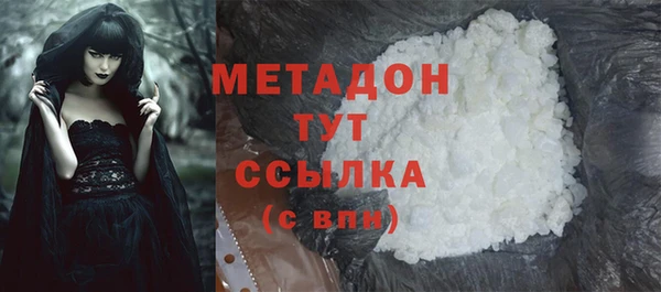 гидропоника Костерёво