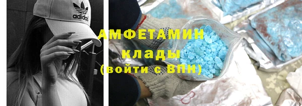 гидропоника Костерёво
