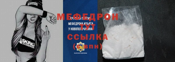 гидропоника Костерёво