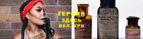 гидропоника Костерёво