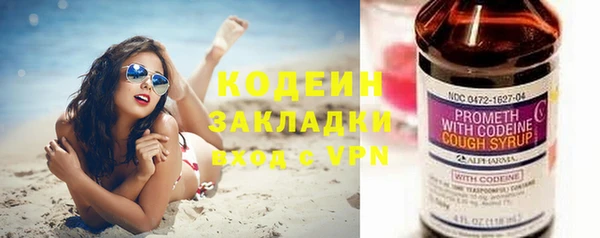 гидропоника Костерёво