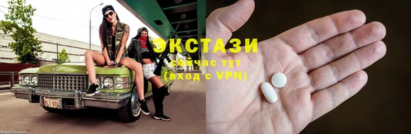 гидропоника Костерёво