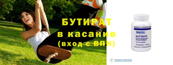 гидропоника Костерёво