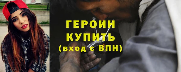меф Корсаков