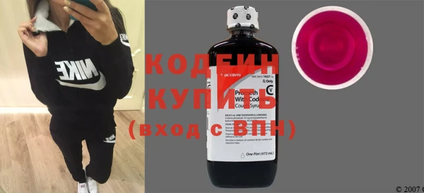 бошки Краснотурьинск