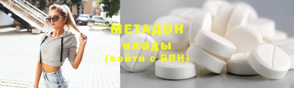гидропоника Костерёво
