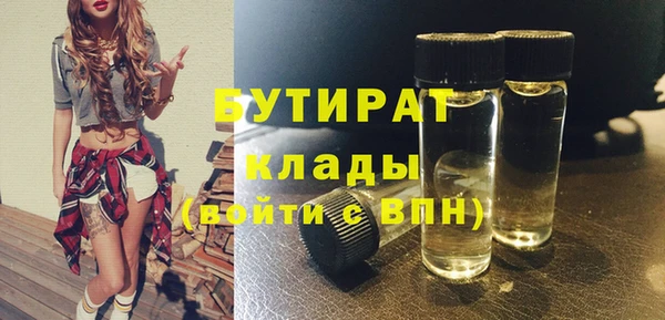 гидропоника Костерёво
