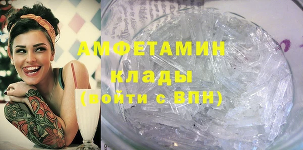 меф Корсаков