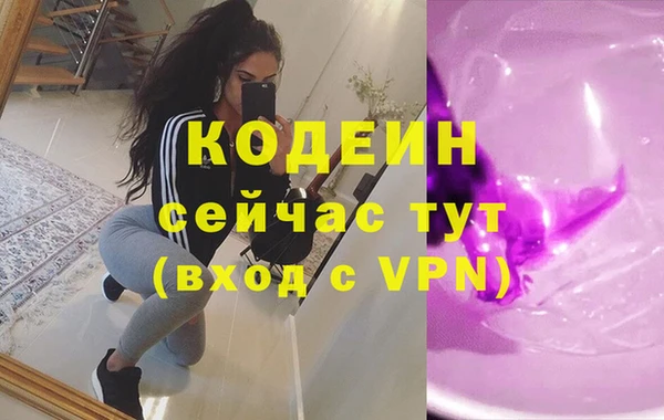 меф Корсаков