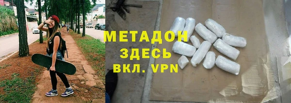 меф Корсаков