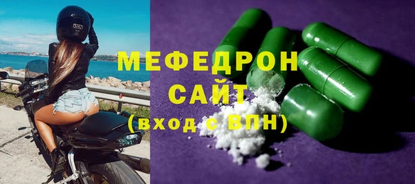 гидропоника Костерёво
