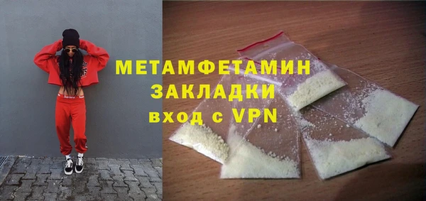 индика Коряжма