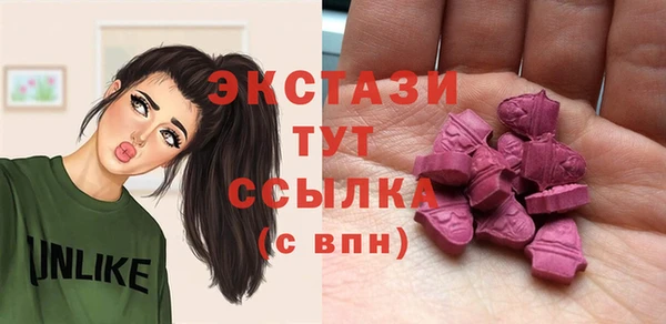 гидропоника Костерёво